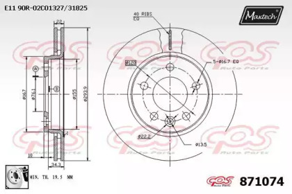 MAXTECH 871074.0080