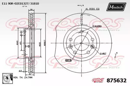 MAXTECH 875632.0080