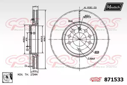 MAXTECH 871533.0080