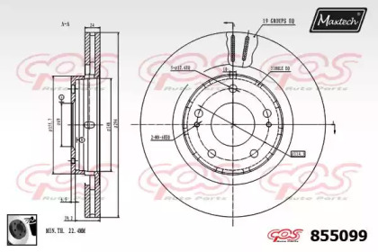 MAXTECH 855099.0060