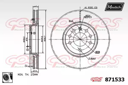 MAXTECH 871533.0060