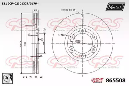 MAXTECH 865508.0080