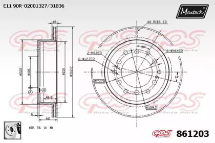 MAXTECH 861203.0080