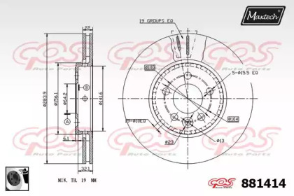 MAXTECH 881414.0060