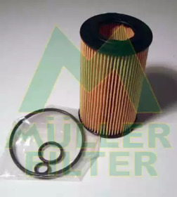 MULLER FILTER FOP212