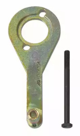 GEDORE KL-1682-170
