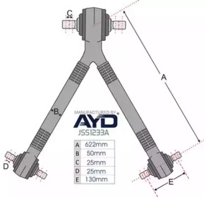 JURATEK JSS1233A