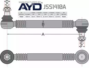 JURATEK JSS1410A