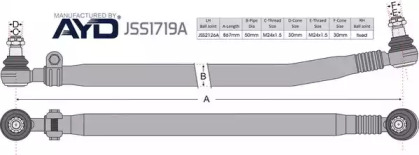 JURATEK JSS1719A