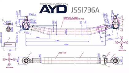 JURATEK JSS1736A