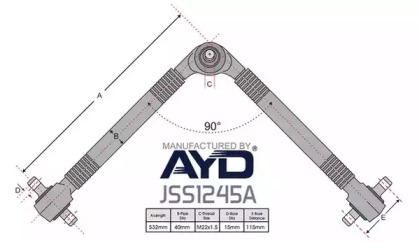 JURATEK JSS1245A