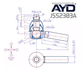 JURATEK JSS2303A