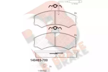 R BRAKE RB0403-700