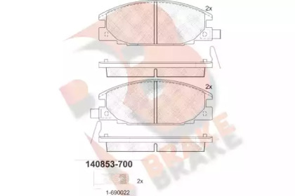 R BRAKE RB0853-700