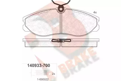 R BRAKE RB0933-700