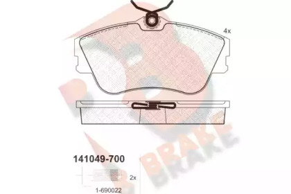 R BRAKE RB1049-700