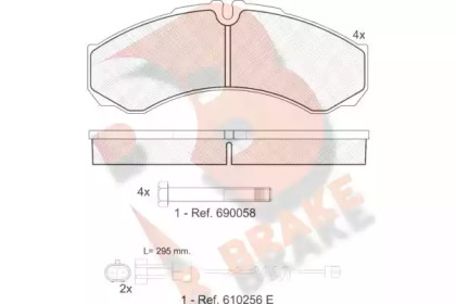 R BRAKE RB1208-117