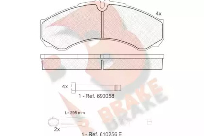 R BRAKE RB1208-200