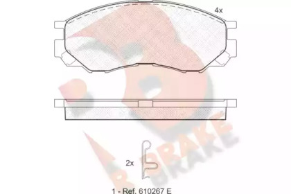 R BRAKE RB1234