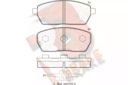 R BRAKE RB1251