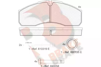 R BRAKE RB1499