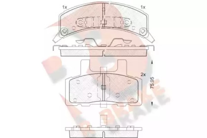 R BRAKE RB1563