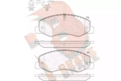 R BRAKE RB2000