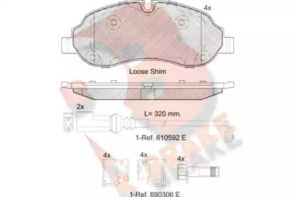 R BRAKE RB2217