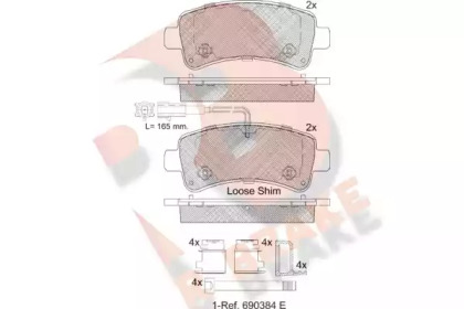R BRAKE RB2240