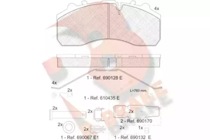 R BRAKE RB1194-225