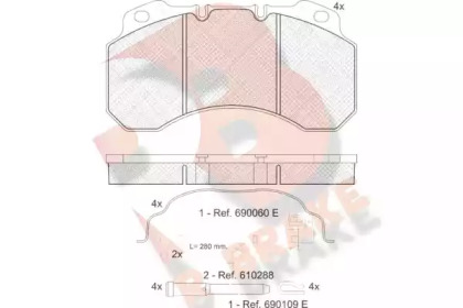 R BRAKE RB1245-119