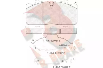 R BRAKE RB1253-120