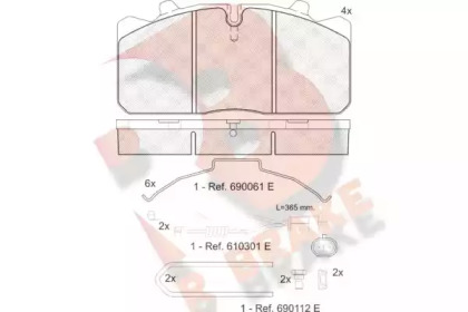 R BRAKE RB1253-121