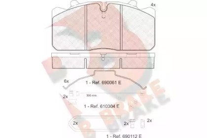 R BRAKE RB1253-122