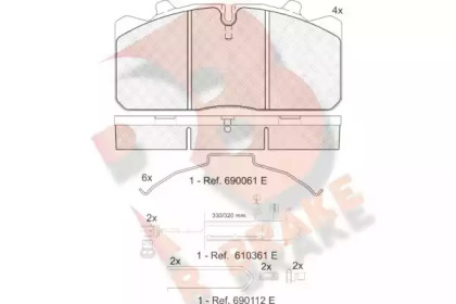 R BRAKE RB1253-124