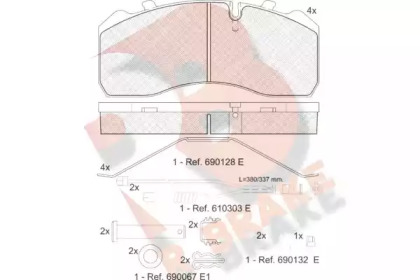 R BRAKE RB1254-120