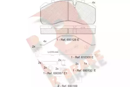 R BRAKE RB1254-217