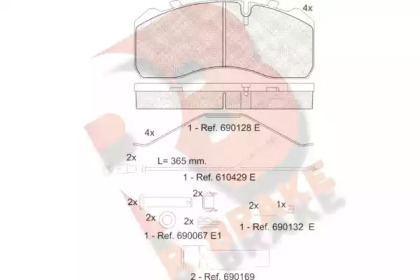 R BRAKE RB1254-225