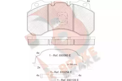 R BRAKE RB1280-115