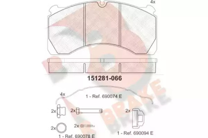 R BRAKE RB1281-066