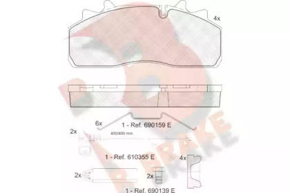 R BRAKE RB1623-122