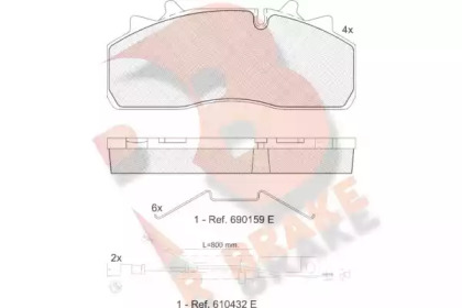 R BRAKE RB1623-225