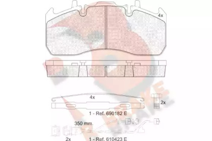 R BRAKE RB1841-122