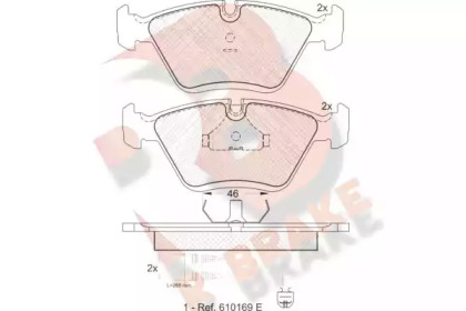 R BRAKE RB0992