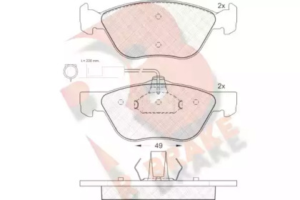 R BRAKE RB1125