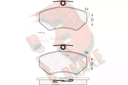 R BRAKE RB1216