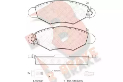 R BRAKE RB1217-203