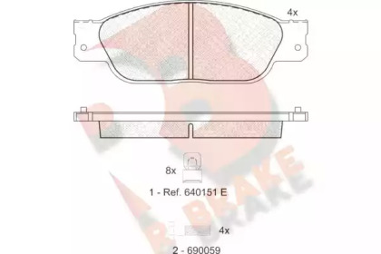 R BRAKE RB1561