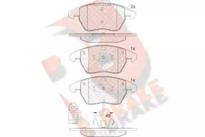 R BRAKE RB1567