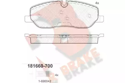 R BRAKE RB1660-700